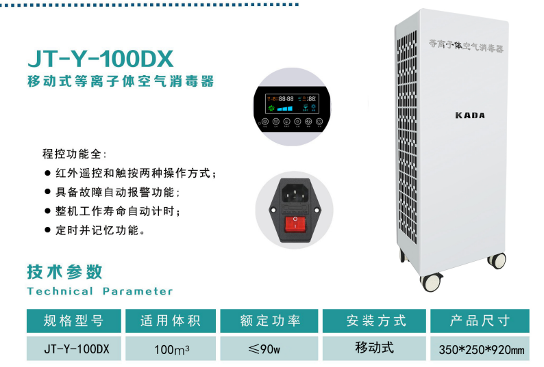 微信圖片_20250519153858